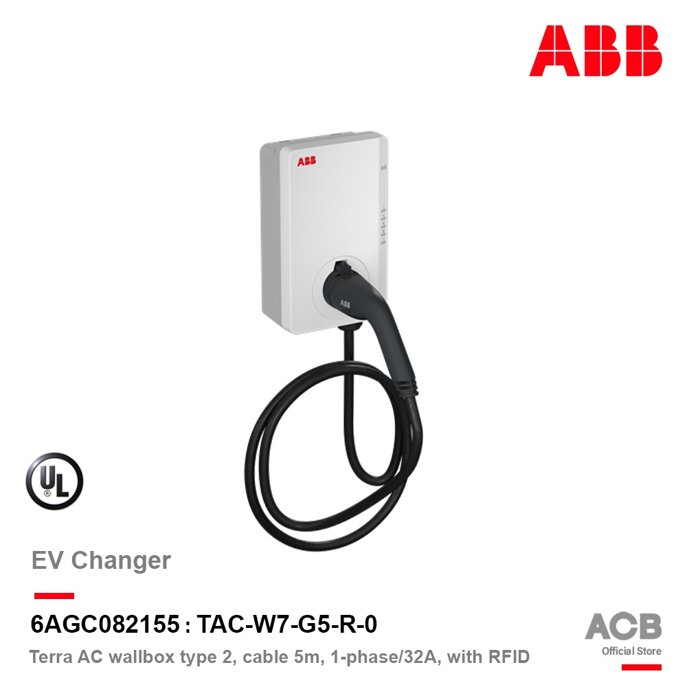ABB : TAC-W7-G5-R-0 เครื่องชาร์จรถยนต์ไฟฟ้า Ev Changer 1-Phase/32A : 6AGC082155 สั่งซื้อได้ที่ร้าน A