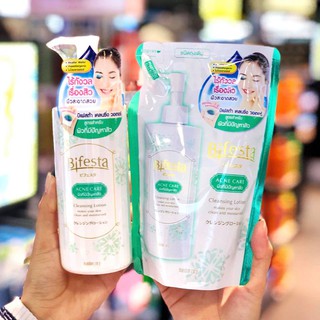 Bifesta บีเฟสต้า คลีนซิ่งโลชั่น แอคเน่ 60ml.(เก็บปลายทางได้)