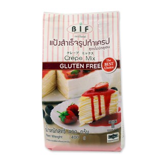 🔥แนะนำ!! บีไอเอฟ แป้งเครปกลูเตนฟรี 400 กรัม BIF Crape Mix Gluten Free 400 g