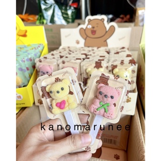 เยลลี่น้องเป็ด🦆@น้องหมี🐻@กล้วย🍌@สตอเบอรี่🍓 10บาท ส่ง7-8บาท