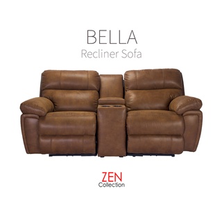 ZEN Collection โซฟา โซฟาปรับนอน 2 ที่นั่ง  Recliner รุ่น BELLA Premium PU พร้อมคอนโซล