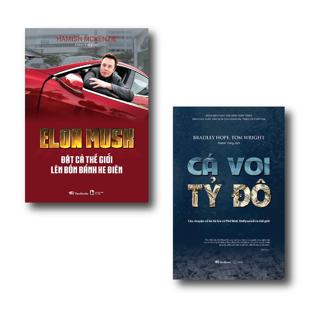 หนังสือ - Combo Elon Musk + Billion Dollar Whale