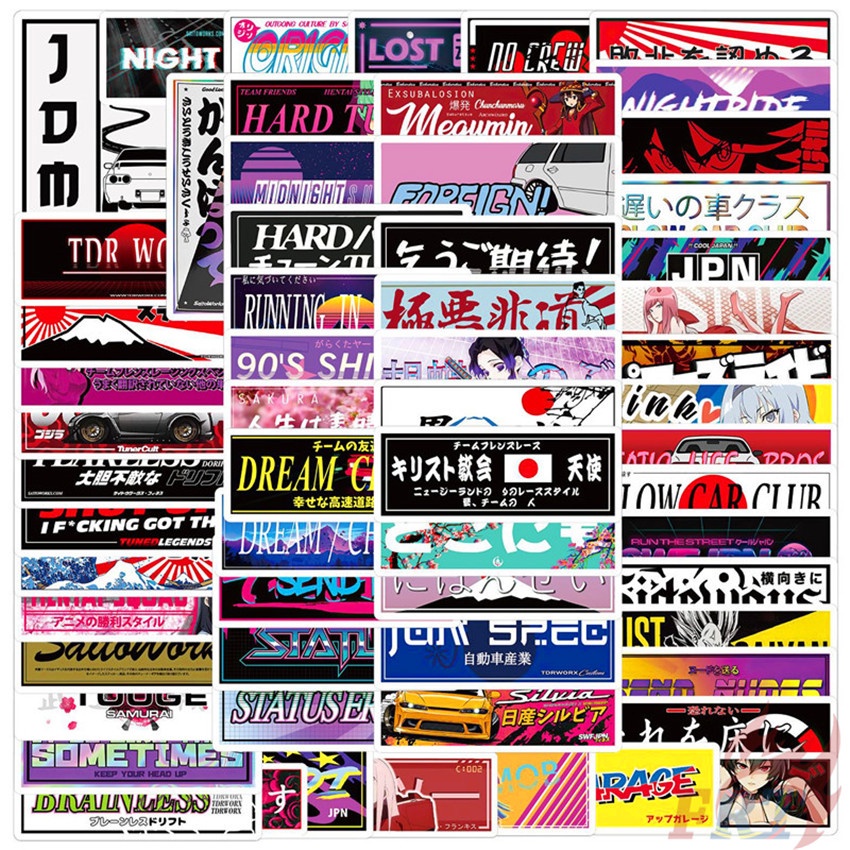 ❉ JDM Harajuku Slang Series 02 Mini Graffiti สติ๊กเกอร์ ❉ 65Pcs/Set Waterproof DIY Fashion Decals Doodle สติ๊กเกอร์