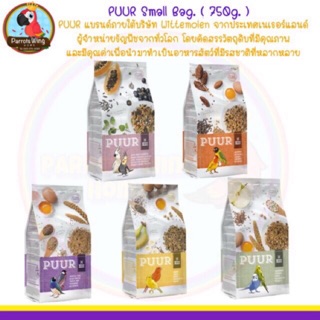 puur small Bag. ปริมาณ 750g. /ถุง