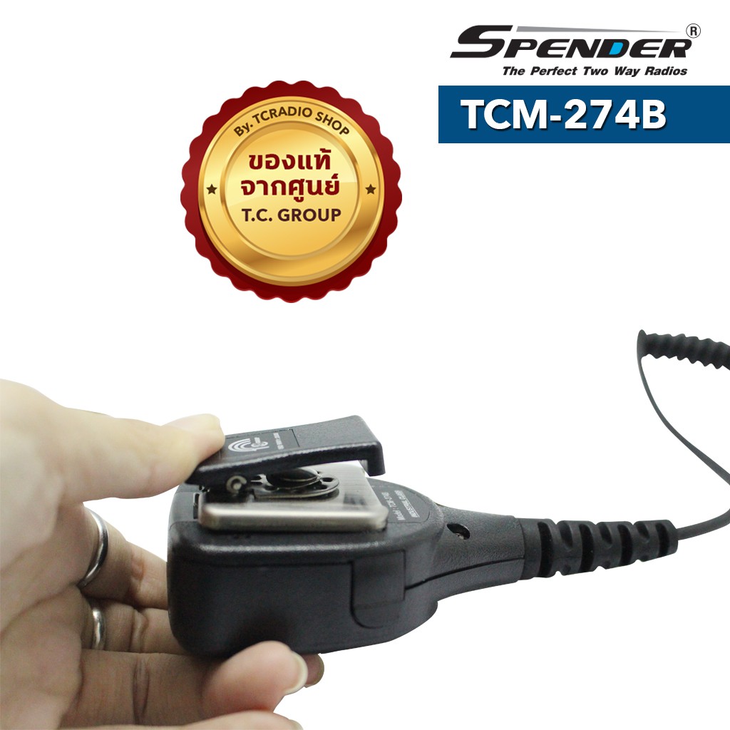 รูปภาพ 5