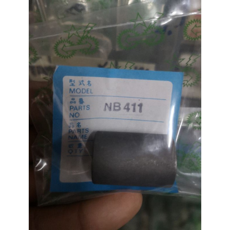 ข้อต่อเพลาหัวผ่า NB411​ เครื่องตัด​หญ้า​