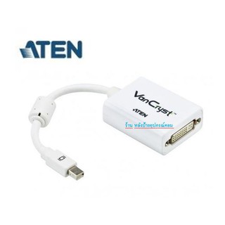 ATEN Mini Display Port to DVI Adapter For Mac รุ่น VC960