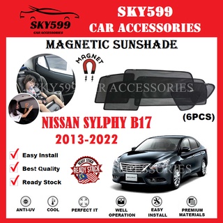 ม่านบังแดดแม่เหล็ก Nissan Sylphy B17 2013-2023 [6 ชิ้น]