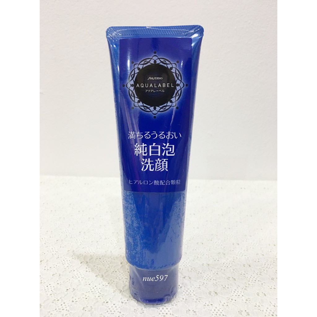 พร้อมส่ง Aqualabel White Clear Foam ขนาด 130 g