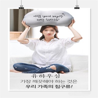 【บลูไดมอนด์】Hemp Drug Pillow Korea Multi-Functional Particle Pillow Popular Taiwan Hemp Drug Pillow Head Wholesale Custo