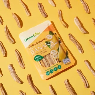 ((( 8 ซอง ))) กล้วยหนึบ ตรากรีนวิลล์ GreenVille กล้วยอบธรรมชาติ100% ไม่ใส่น้ำตาล ขนมคลีน Vegan กล้วยล้วนๆ 100%