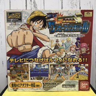 One Piece TV Games เกมต่อทีวี Onepiece