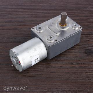 เกียร์มอเตอร์แรงบิดสูง 2rpm - 100 rpm dc 12v