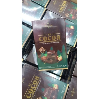 Bojun Cocoa keto โบจุน โกโก้คีโต สูตรพรีเมี่ยม ปริมาณ 7 ซอง