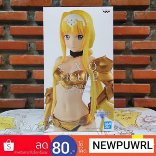 Sword Art Online: Memory Defrag - EXQ Figure -Alice BIKINI ARMOR Ver.- ลิขสิทธิ์แท้100%จากญี่ปุ่น🇯🇵