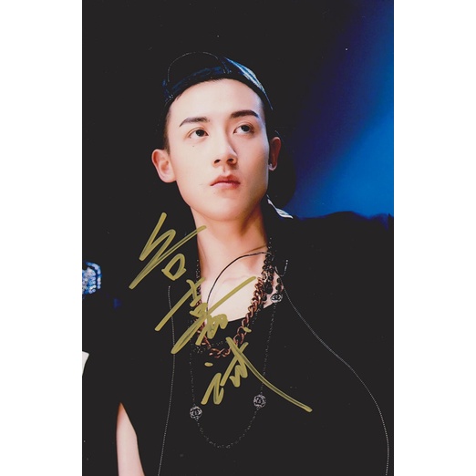 สติ๊กเกอร์ สติ๊กเกอร์กันน้ำ สติ๊กเกอร์ติดรถ แม๊กเนท แม่เหล็กติดตู้เย็น Gu Jiacheng กู่เจียเฉิง XNINE