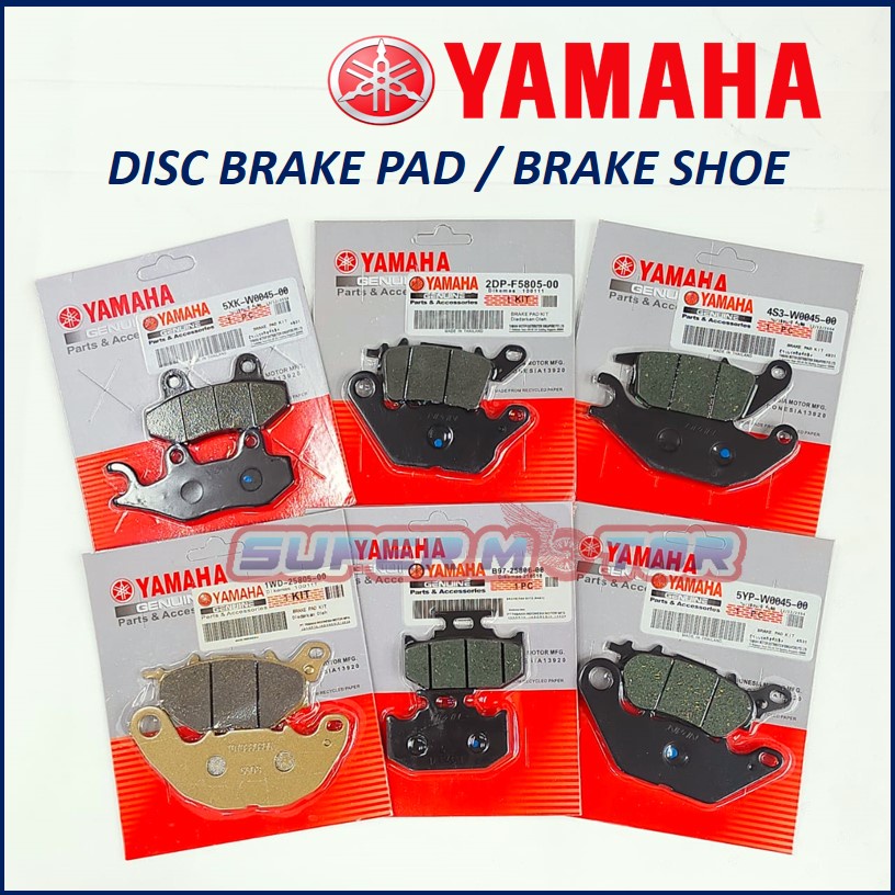 LC135 4S 5S V1 V2 V3 V4 V5 V6/ FZ150 / EGO-S / EGO-LC / NOUVO-LC / SRL115 / SRL115-Fi (แผ่นเบรกหน้า/