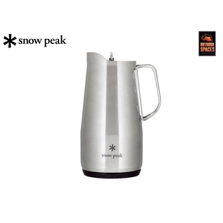 Snow Peak Shimo Growler 64oz