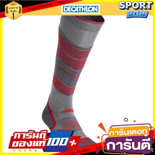 ถุงเท้าสกีสำหรับผู้ใหญ่รุ่น 300 (สีเทา/แดง) 300 adult ski socks - gray / red