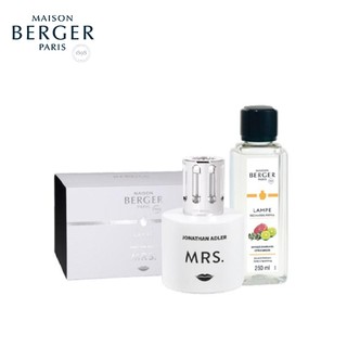 Maison Berger Paris, Coffret  J. ADLER MRS. lampe,เซ็ทตะเกียงนำ้หอม