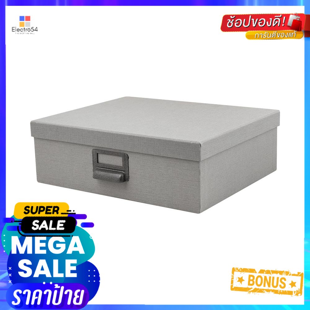 กล่องกระดาษ STACKO INDEX HOME 30x25x10 ซม. สีเทาCARDBOARD STORAGE BOX STACKO INDEX HOME 30X25X10CM G