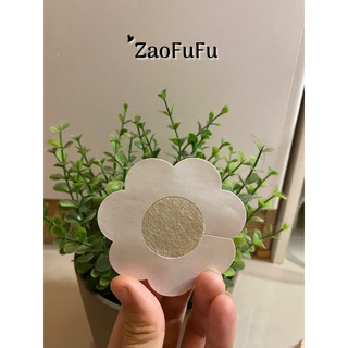 🌈ZaoFuFu🌈พร้อมส่งแผ่นปิดจุกใช้แล้วทิ้ง 5 คู่