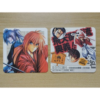 ⚔️ ซามูไรพเนจร natsucomi 2021 แผ่นรองแก้ว (มีลายหน้า-หลัง) 🇯🇵