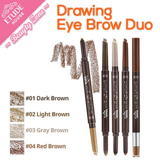 แบบใหม่ Etude House Drawing Eye Brow Duo ดินสอเขียนคิ้วอีทูดี้