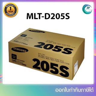 "มีสินค้า"" ตลับหมึกโทนเนอร์ Samsung MLT-D205S สีดำ ( ของแท้ )ML-3310/3710 /SCX-4833 /4835/5637 ออกใบกำกับภาษีได้