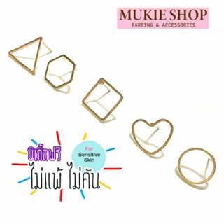 ต่างหูแฟชั่น แบบมินิมอล 1คู่ Mukie shop มุกี้ ช้อป Mukie shop มุกี้ ช้อป