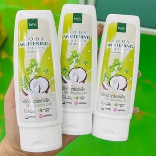 พร้อมส่ง/ของแท้ โลชั่นผักชี โลชั่นมะพร้าวผักชี โลชั่นมะพร้าวLADA 100ml. โลชั่นมะพร้าว ลดา โลชั่นลดา โลชั่นบำรุงผิวกาย