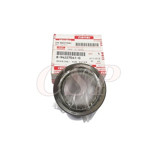 Isuzu D-MAX 2WD 4WD ลูกปืนล้อหน้า OEM