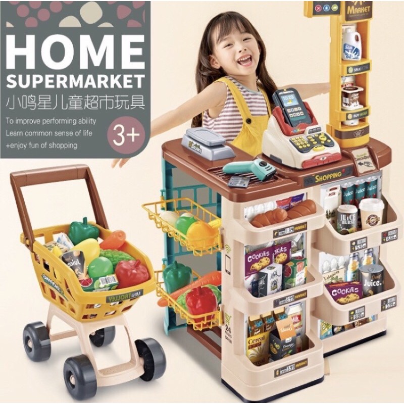 ของเล่นบทสนทนาสมมุติ ชุดซุปเปอร์มาร์เก็ต พร้อมรถเข็น Home Supermarket