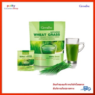 🚀มีโปร กิฟฟารีน วีทกราส Wheat Grass Giffarine เครื่องดื่มใบอ่อนข้าวสาลี ข้าวสาลี ชาเขียวมัทฉะ