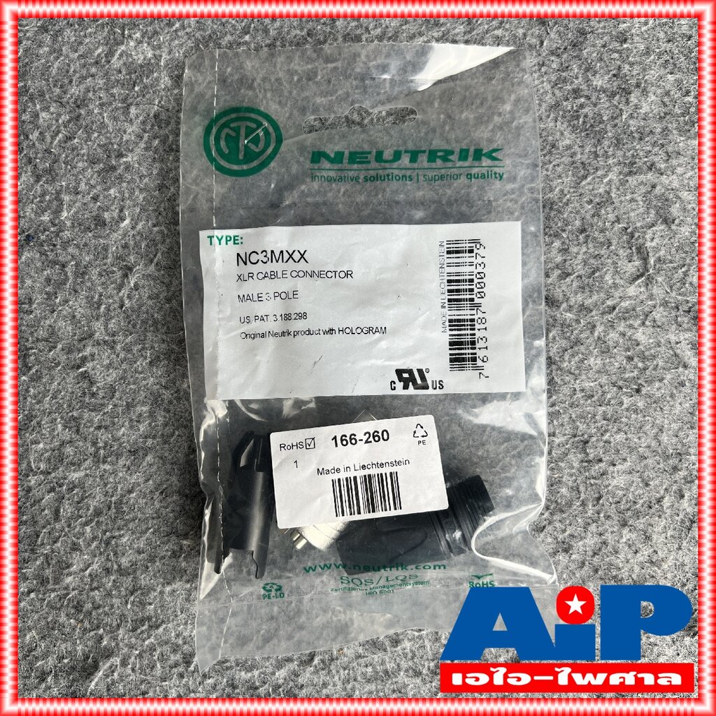 ตัวสีเงิน แพ็ค8ตัว NEUTRIK ของแท้ NC-3MXX CANNON XLR ตัวผู้ NC3MXX แคนนอนตัวผู้ สำหรับเข้าหัว สายสัญญาณ NC 3 MXX เอไอ...
