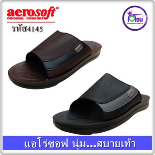 รองเท้าแตะหนังชาย Aerosoft แอโร่ซอฟ รุ่น4145 หน้าเรียบพื้นหน้า