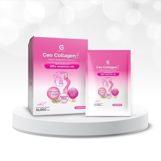 CEO Collagen H By ORRA BOOST