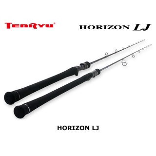 คัน TENRYU HORIZON LJ