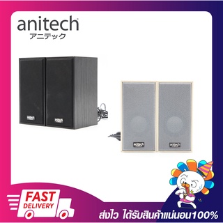 ลำโพง ลำโพงคอมพิวเตอร์ ลำโพงคอมพิวเตอร์ลายไม้ Anitech SK214 USB SPEAKERS เชื่อมต่อด้วย AUX 3.5mm. กำลังไฟ 6W