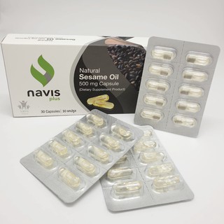 Sesamin Navisplus น้ำมันงาดำสกัดเย็น เซซามิน นาวิสพลัส ​(ยับยั้งการเสื่อมสลายของกระดูก เสริมสร้างกระดูก) 1 กล่อง🔥ส่งฟรี!