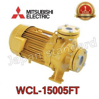 MITSUBISHI ปั้มหอยโข่ง มีหน้าแปลน  WCL-15005FT 380 V ปั๊มน้ำ ปั๊มน้ำไฟฟ้า ปั้มน้ำ ปั้มหอยโข่ง ปั้มน้ำไฟฟ้า