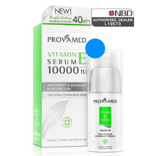 Provamed Vitamin E Serum 10000IU 30 ml TK Medical