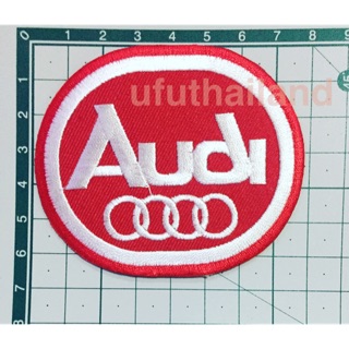 อาร์ม ตัวรีดติดเสื้อ Audi