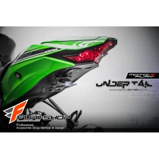 อัลเดอร์เทล MOTORUN FOR KAWASAKI ZX10R