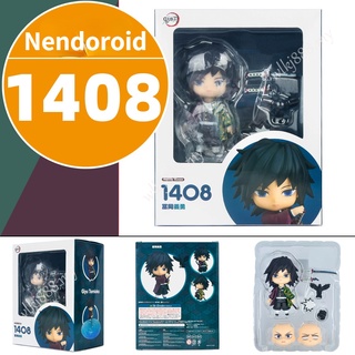 โมเดลฟิกเกอร์ Nendoroid Demon Slayer Tomioka Giyuu 1408 ของเล่นสําหรับเด็ก