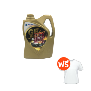 น้ำมันเครื่อง เบนซิน บางจาก จีอี โกลด์ GE GOLD 5W40 4L (ฟรี! เสื้อยืด)