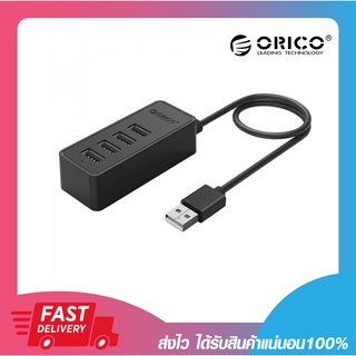 Orico W5P-U2 USB 2.0 HUB 4 Ports Desktop HUB Support OTG Function รับประกัน 2 ปี