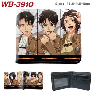 กระเป๋าสตางค์ หนัง PU ใบสั้น ลายการ์ตูน Attack on Titan Levi Rivaille Eren Jaeger Hanji Zoe น่ารัก ขนาดเล็ก เหมาะกับของขวัญ สําหรับนักเรียน