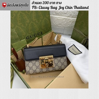 [ออ ริ] Padlock small Shoulder bag สีเบจ 20cm. ภาพถ่ายงานจริงทุกภาพค่ะ