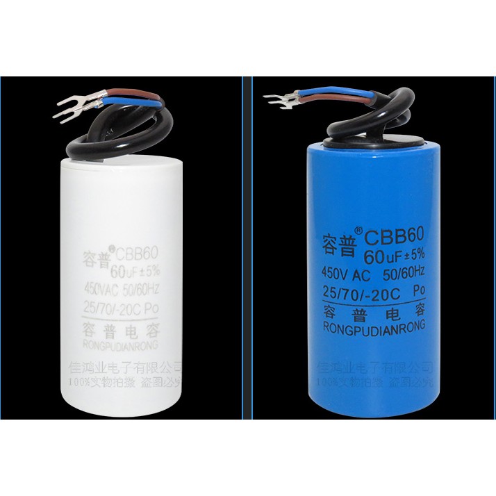 CBB60 ตัวเก็บประจุ 18UF/20UF/30UF/35UF/40UF/45UF/50UF/60UF/70UF/80UF/100UF 450V มอเตอร์ตัวเก็บประจุ